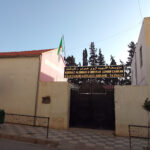 CEM Azouaou Amrane