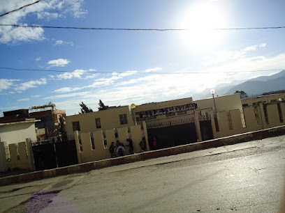 CEM Bouakaz