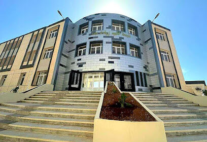 Collège Chahid Zerroukat Mohamed (Youcef)