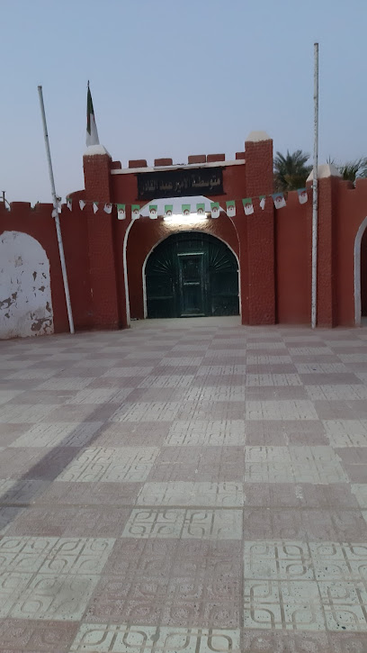 CEM Emir Abdelkader Adrar