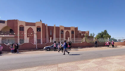 Collège Faradjallah Mohamed Bineddine