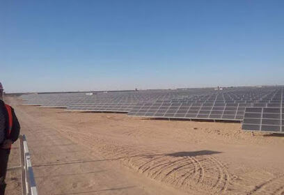 Centrale Solaire d’Adrar