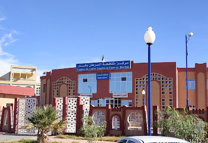 centre anti cancer CAC