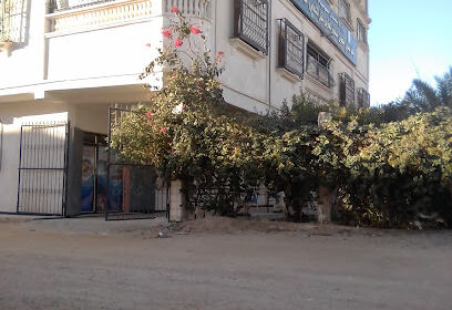 Centre brevet aissaoui