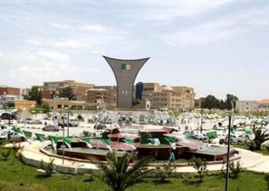 Centre commercial étoiles des aurès