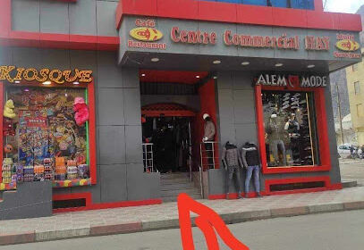 Centre Commercial Hay