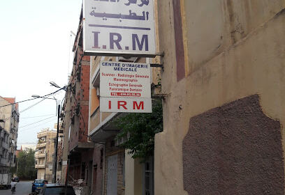 Centre d ‘imagerie Dr khemar et Dr Oulmi