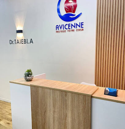 Centre de Cardiologie Avicenne Blida Dr Taiebi Abderrahmane,Dr Elmalhi Loubna