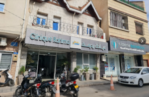 Centre de dermatologie , esthétique et greffe des cheveux Rahima