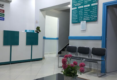 Centre de Diagnostic et Laboratoire Globalbio Bouinan