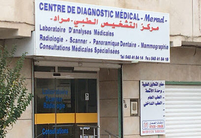 CENTRE DE DIAGNOSTIC MEDICAL MERAD
