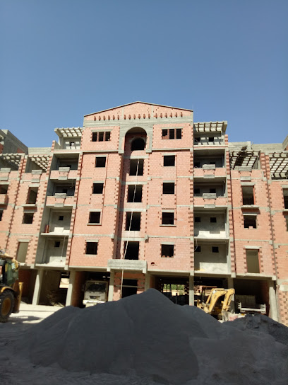 Institut Algérien International de Formation Batna