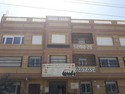 Centre de Formation Manarat Erriyada