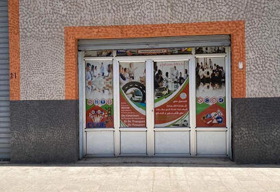 Centre de formation professionnelle des conducteurs OURARI