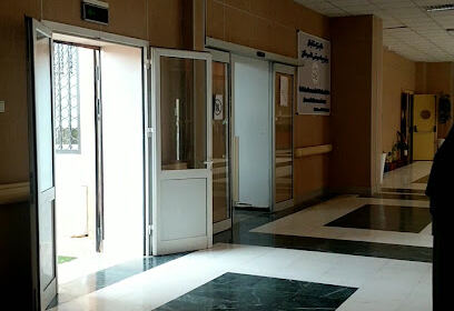 Centre de Lutte Contre le Cancer CLCC Ahmed Ben Bella Tlemcen