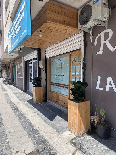 Centre de massage serine