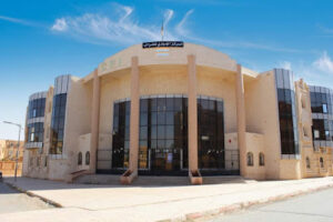 Centre de Proximité des Impôts de Laghouat