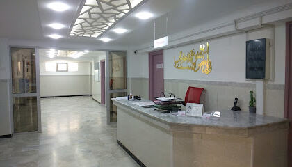 Centre de Radiologie El Hikma