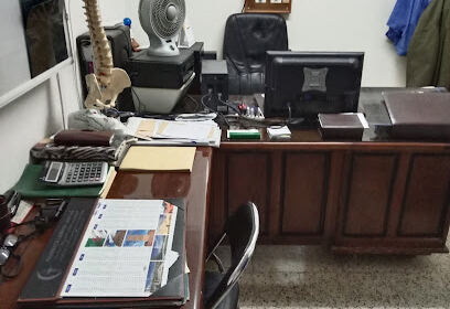 Centre de Radiologie Soummam Dr Allouche