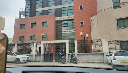 Centre des impôts de Ouled Yaïch