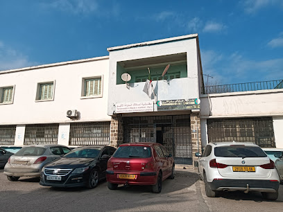 Centre des impôts du secteur d&rsquo;Akbou