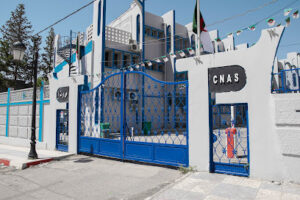 Centre d&rsquo;imagerie cnas laghouat