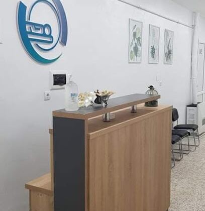 Centre d’Imagerie Médicale Chiffa Bougara