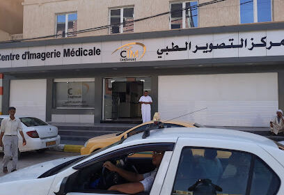 Centre d&rsquo;Imagerie Médicale de Laghouat