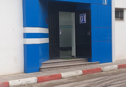 Centre d&rsquo;Imagerie Medicale Dr Lekhal