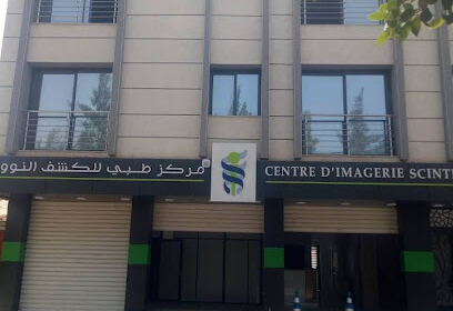 Centre d’imagerie scintigraphique Dr Naili — Blida