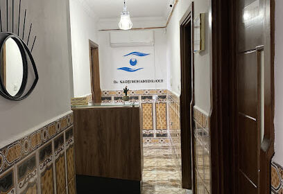 Centre D&rsquo;ophtalmologie Dr Nadji Mohamed Raouf