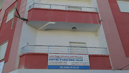 CENTRE D&rsquo;UROLOGIE CHLEF (Dr YOUCEF MOHAMMEDI TAIEB)