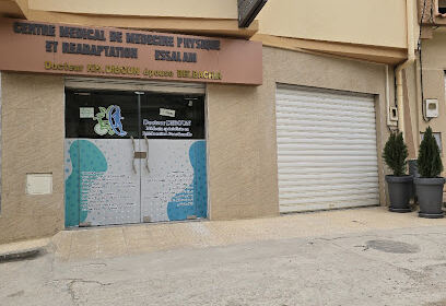 Centre Essalam de Rééducation Fonctionnelle Dr.Diboun