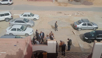 Centre Foncier Adrar