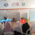 Centre pour Enfants Autistes