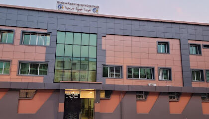 Centre Radiothérapie Oncologie
