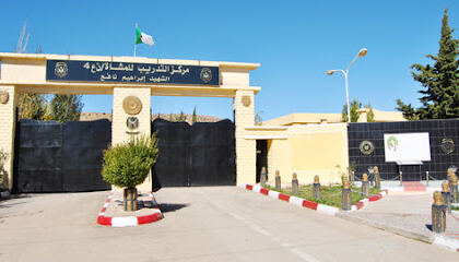Centre Universitaire Aflou