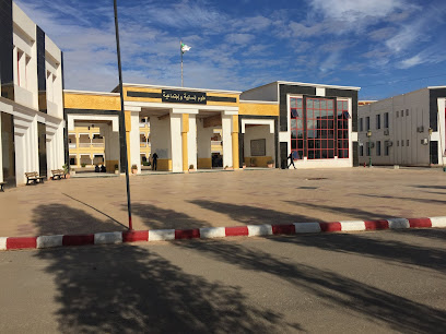Centre Universitaire de Maghnia