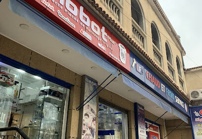 CFS Services Blida