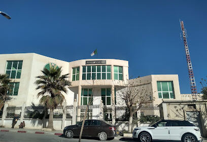 Chambre d’Agriculture Batna