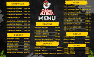 Chicken Ali Baba