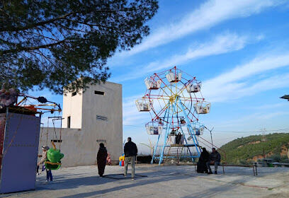 Chiffa Parc