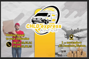 CHLDexpress