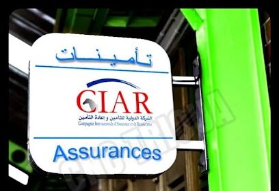 Ciar assurance