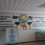 CIC Laghouat (SEMPAC)