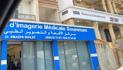 CIMS centre d Imagerie Medicale Soummam