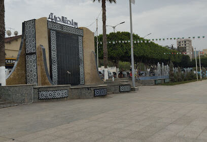 Cite elqods