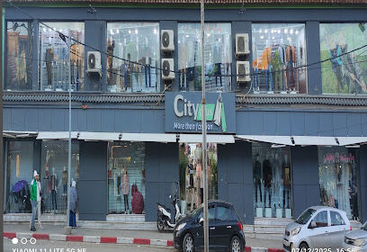 City Plus