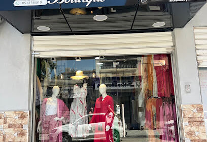 Classe&Chic boutique