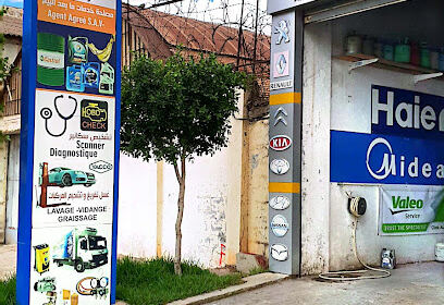 Clinic auto services chlef